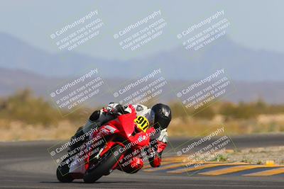 media/Mar-25-2023-CVMA (Sat) [[ce6c1ad599]]/Race 10 Amateur Supersport Open/